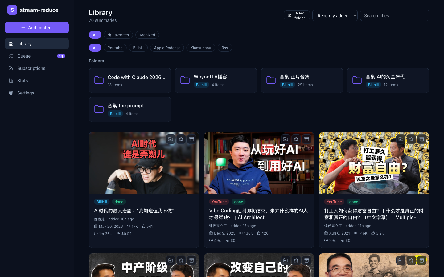 Library with folders
